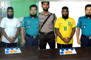 এআই দিয়ে আসামির আর্জেন্টিনার জার্সি পাল্টে ব্রাজিলের জার্সি পরাল পুলিশ
