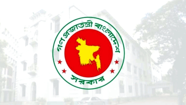১টি নতুন থানা ও ৩টি উপজেলা গঠনের সিদ্ধান্ত