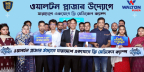 দেশজুড়ে ৭ শতাধিক ওয়ালটন প্লাজায় ফ্রি চিকিৎসা প্রদান
