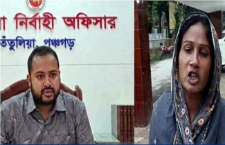 ইউএনওর বিরুদ্ধে ঘুষ কাণ্ডে তোলপাড় তেঁতুলিয়া