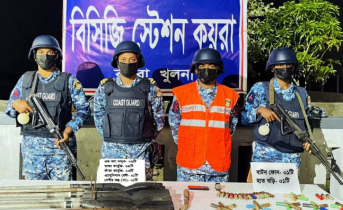সুন্দরবনে ডাকাত দলের সঙ্গে কোস্টগার্ডের বন্দুকযুদ্ধে নিহত ১