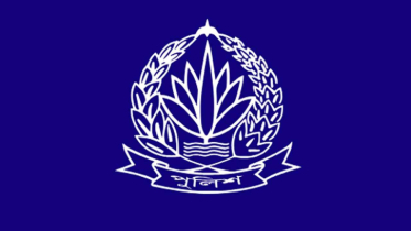 পাঁচ জেলায় নতুন পুলিশ সুপার