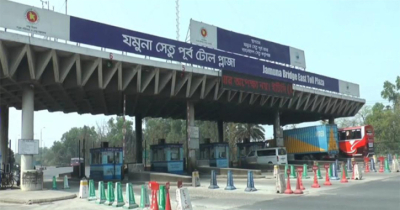 ২৪ ঘণ্টায় যমুনা সেতুতে টোল আদায় হয়েছে ৩ কোটি ১৪ লাখ টাকা ২৪ ঘণ্টায় যমুনা সেতুতে টোল আদায় হয়েছে ৩ কোটি ১৪ লাখ টাকা