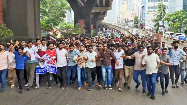 নিষিদ্ধ ছাত্রলীগের মিছিলে কপালে ভাঁজ পুলিশের