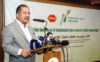 “১০ হাজার টাকার কৃষি ঋণ মওকুফ গ্রামীণ অর্থনীতির জন্য বড় শক্তি” “১০ হাজার টাকার কৃষি ঋণ মওকুফ গ্রামীণ অর্থনীতির জন্য বড় শক্তি”