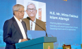 অলিগার্কদের ধ্বংস করা বিএনপি সরকারের অন্যতম লক্ষ্য: মির্জা ফখরুল অলিগার্কদের ধ্বংস করা বিএনপি সরকারের অন্যতম লক্ষ্য: মির্জা ফখরুল