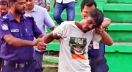 প্রধানমন্ত্রীর অনুষ্ঠানস্থলে ‘জয় বাংলা’ স্লোগান, যুবক আটক প্রধানমন্ত্রীর অনুষ্ঠানস্থলে ‘জয় বাংলা’ স্লোগান, যুবক আটক