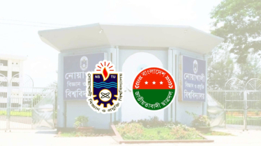 সাত মাসেও শেষ হয়নি নোবিপ্রবি ছাত্রদলের ফুটসাল টুর্নামেন্ট