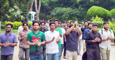কার্যক্রম নিষিদ্ধ আওয়ামী লীগের নাশকতা-ষড়যন্ত্রের প্রতিবাদে ইবি ছাত্রদলের বিক্ষোভ
