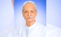 দেশে গেজেটভুক্ত ক্ষুদ্র নৃ-গোষ্ঠীর সংখ্যা ৫০