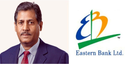 ইবিএল চেয়ারম্যান শওকত আলীর বিরুদ্ধে ২৫ মিলিয়ন ডলার পাচারের অভিযোগ