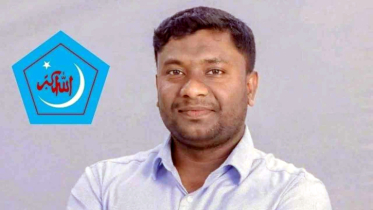 ছাত্রশিবিরের কেন্দ্রীয় নেতা নিখোঁজ 
