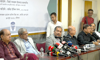 গণমাধ্যমকে অন্ধকার গলি থেকে মুক্ত আকাশে বের করেছেন শহীদ জিয়াই: তথ্যমন্ত্রী গণমাধ্যমকে অন্ধকার গলি থেকে মুক্ত আকাশে বের করেছেন শহীদ জিয়াই: তথ্যমন্ত্রী