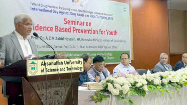 তরুণদের মাদকমুক্ত রাখতে সমন্বিত প্রতিরোধের আহ্বান সমাজকল্যাণ মন্ত্রীর