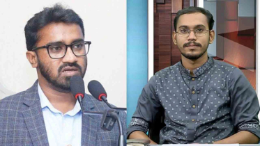 ‘আ.লীগ নেতাকে বিমানবন্দরে পৌঁছে দিতে ৩ কোটি দাবি করেছিলেন হান্নান মাসউদ’