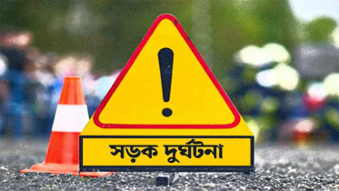 ব্রাহ্মণবাড়িয়ায় বাস খাদে পড়ে নিহত ৪ ব্রাহ্মণবাড়িয়ায় বাস খাদে পড়ে নিহত ৪