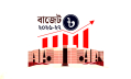 ‘ওয়ান সিটিজেন, ওয়ান আইডি, ওয়ান ওয়ালেট’ চালুর উদ্যোগ ‘ওয়ান সিটিজেন, ওয়ান আইডি, ওয়ান ওয়ালেট’ চালুর উদ্যোগ