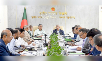 জনগণের সক্রিয় অংশগ্রহণে সরকার ডেঙ্গু মোকাবিলা করবে : মির্জা ফখরুল জনগণের সক্রিয় অংশগ্রহণে সরকার ডেঙ্গু মোকাবিলা করবে : মির্জা ফখরুল