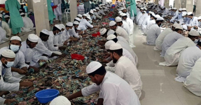 পাগলা মসজিদের দানবাক্সে ৪৩ বস্তা টাকা, চলছে গণনা