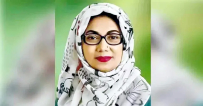 জাতীয় মহিলা সংস্থার চেয়ারম্যান হলেন আফরোজা আব্বাস