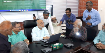 বাকৃবির নতুন ওয়েবসাইট ও ডিজিটাল কার্যক্রমের উদ্বোধন