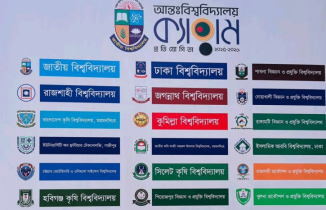রেজিস্ট্রেশন করেও আন্তঃবিশ্ববিদ্যালয় ক্যারমে অংশগ্রহণ করেনি রাবিপ