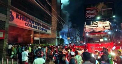 খুলনা সিটি মেডিকেল কলেজ হাসপাতালে আগুন, দুই ঘণ্টার চেষ্টায় নিয়ন্ত্রণে খুলনা সিটি মেডিকেল কলেজ হাসপাতালে আগুন, দুই ঘণ্টার চেষ্টায় নিয়ন্ত্রণে