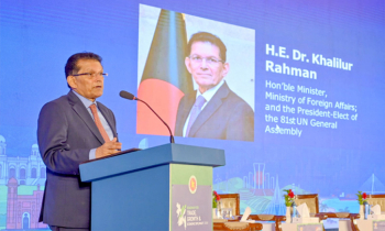 রপ্তানি ধরে রাখতে আরও কঠোর প্রতিযোগিতায় নামতে হবে : পররাষ্ট্রমন্ত রপ্তানি ধরে রাখতে আরও কঠোর প্রতিযোগিতায় নামতে হবে : পররাষ্ট্রমন্ত