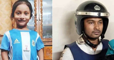 শিশু আয়াত হত্যা মামলার প্রধান আসামি আবিরের মৃত্যুদণ্ড