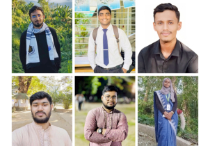 বাবা দিবস নিয়ে রাবিপ্রবি শিক্ষার্থীদের ভাবনা বাবা দিবস নিয়ে রাবিপ্রবি শিক্ষার্থীদের ভাবনা