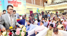 পরীক্ষাকেন্দ্রে সিসি ক্যামেরার মাধ্যমে নিশ্চিত করা হবে ‘ডিজিটাল ভিজিল্যান্স’ : শিক্ষামন্ত্রী পরীক্ষাকেন্দ্রে সিসি ক্যামেরার মাধ্যমে নিশ্চিত করা হবে ‘ডিজিটাল ভিজিল্যান্স’ : শিক্ষামন্ত্রী