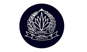 অতিরিক্ত আইজিপি হলেন ৫ ডিআইজি