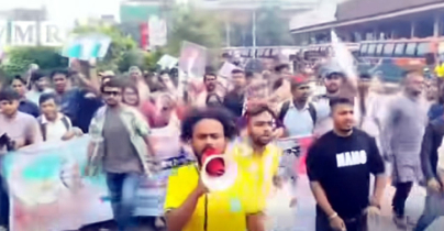 ড. ইউনূসের শাস্তির দাবিতে মিছিল, ককটেল বিস্ফোরণ