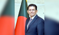 দিল্লি বিমানবন্দরের ঘটনা ‘অনাকাঙ্ক্ষিত ও দুঃখজনক’: পররাষ্ট্রমন্ত্রী দিল্লি বিমানবন্দরের ঘটনা ‘অনাকাঙ্ক্ষিত ও দুঃখজনক’: পররাষ্ট্রমন্ত্রী
