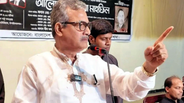জেলা বিএনপির সবাই ‘গুপ্ত জামায়াত’ : হারুনুর রশিদ