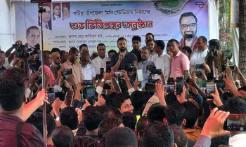 তৃণমূলে খেলাধুলা ছড়িয়ে দিতে সরকার নানা উদ্যোগ নিয়েছে: ক্রীড়া প্রত