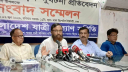 ঈদযাত্রায় সড়ক-রেল-নৌপথে নিহত ৪৩৮ জন ঈদযাত্রায় সড়ক-রেল-নৌপথে নিহত ৪৩৮ জন