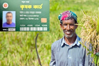 ‘কৃষক কার্ড’ কর্মসূচিতে ১ হাজার ৬২ কোটি ৫০ লাখ টাকা বরাদ্দের প্রস্তাব