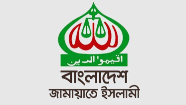 ত্রাণের টাকা পেলেন জামায়াত এমপির এপিএস, আত্মীয়স্বজন ত্রাণের টাকা পেলেন জামায়াত এমপির এপিএস, আত্মীয়স্বজন