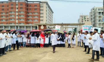 সুনামগঞ্জ-সিলেট সড়ক অবরোধ মেডিক্যাল কলেজ শিক্ষার্থীদের