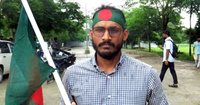 শহীদ আবু সাঈদ হত্যার পূর্ণাঙ্গ রায় প্রকাশ শহীদ আবু সাঈদ হত্যার পূর্ণাঙ্গ রায় প্রকাশ