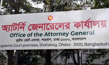 মধ্যরাতে অ্যাটর্নি জেনারেলের কার্যালয়ে চুরি মধ্যরাতে অ্যাটর্নি জেনারেলের কার্যালয়ে চুরি