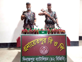 বিরল সীমান্তে বিজিবির অভিযানে ৮৮ বোতল দেশি মদ উদ্ধার
