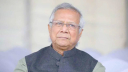 ড. ইউনূসসহ ৫ জনের বিরুদ্ধে মামলার আবেদন খারিজ ড. ইউনূসসহ ৫ জনের বিরুদ্ধে মামলার আবেদন খারিজ