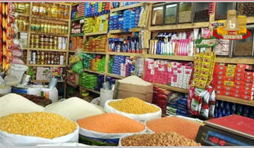 দাম কমবে যেসব পণ্যের