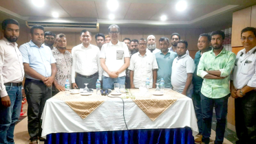 বগুড়ায় ব্যবসা সম্প্রসারণ ও শিল্পায়ন নিয়ে দেশবন্ধু গ্রুপের মতবিনিময় সভা অনুষ্ঠিত