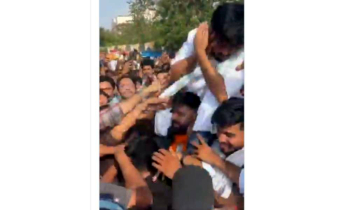 ককরোস জনতা পার্টির প্রধানকে থাপ্পড়, গ্রেপ্তার ৫