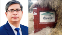 প্রতিমন্ত্রী দিলেন ডিও লেটার, নাম প্রস্তাব বিএনপি নেতার, সংসদে ‘ম প্রতিমন্ত্রী দিলেন ডিও লেটার, নাম প্রস্তাব বিএনপি নেতার, সংসদে ‘ম
