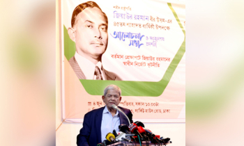 শহীদ জিয়া ছিলেন বাংলাদেশের স্বাধীনতা, সার্বভৌমত্ব ও স্বকীয়তার প্রতীক: মির্জা ফখরুল