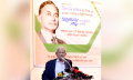 শহীদ জিয়া ছিলেন বাংলাদেশের স্বাধীনতা, সার্বভৌমত্ব ও স্বকীয়তার প্র
